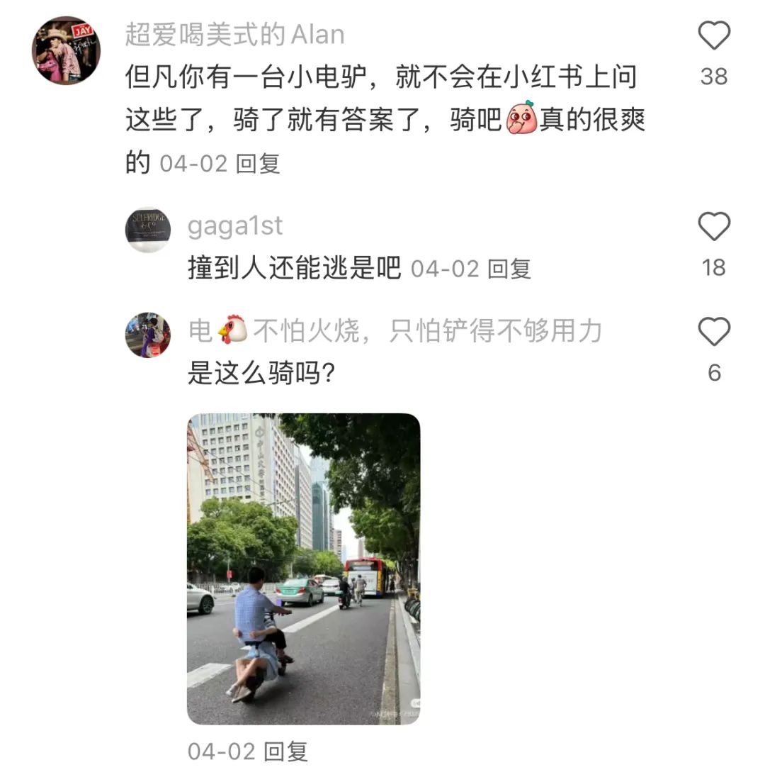 资讯配图