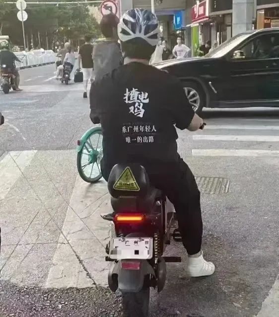 资讯配图