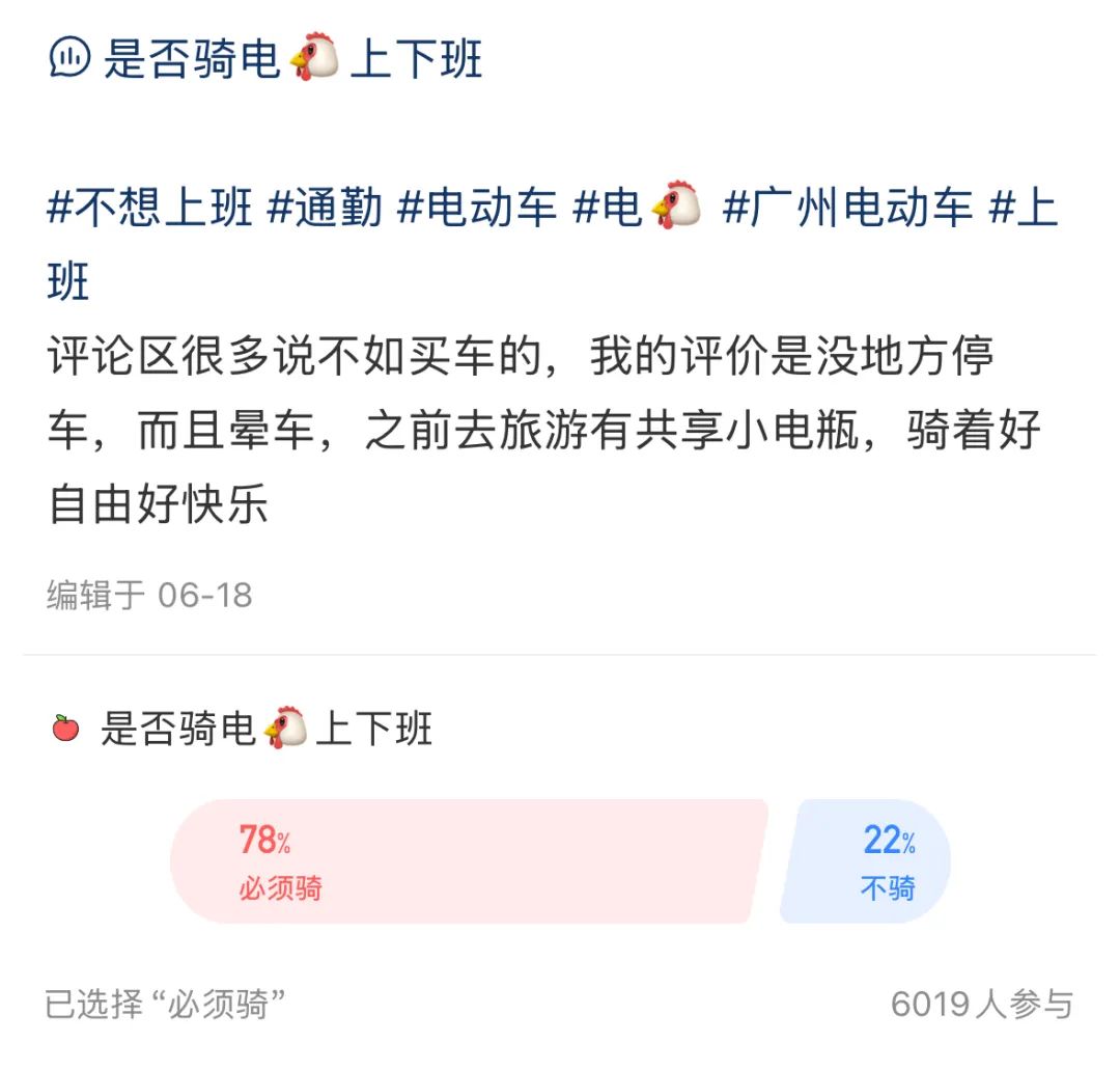 资讯配图