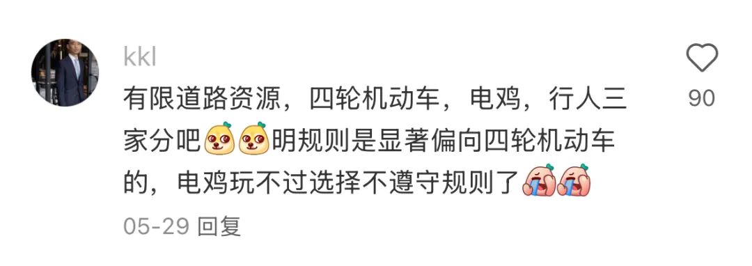 资讯配图