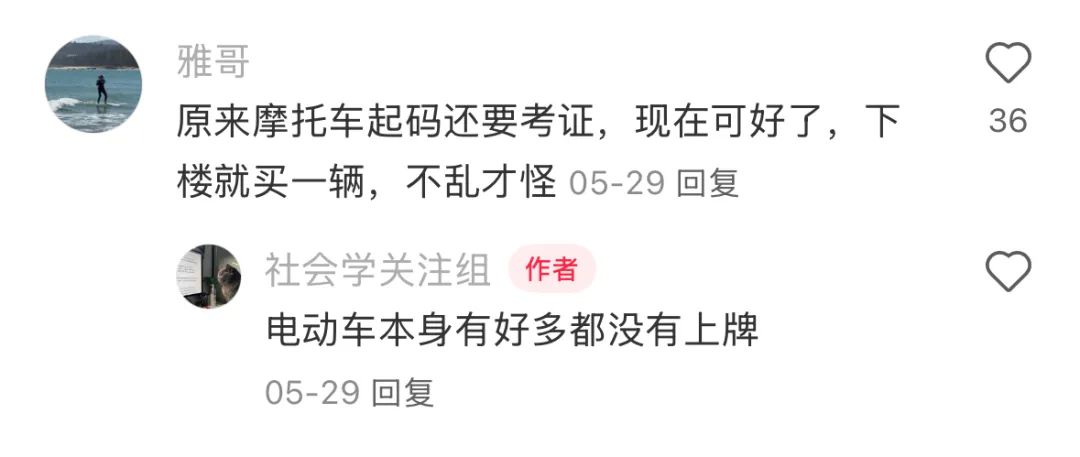 资讯配图