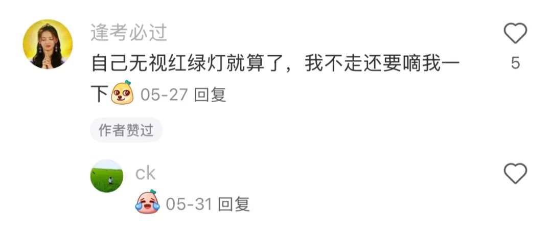 资讯配图