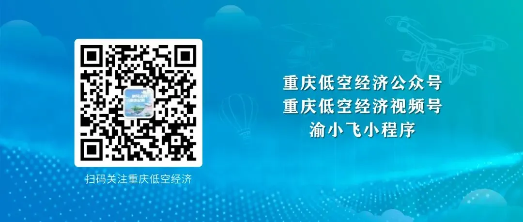 资讯配图