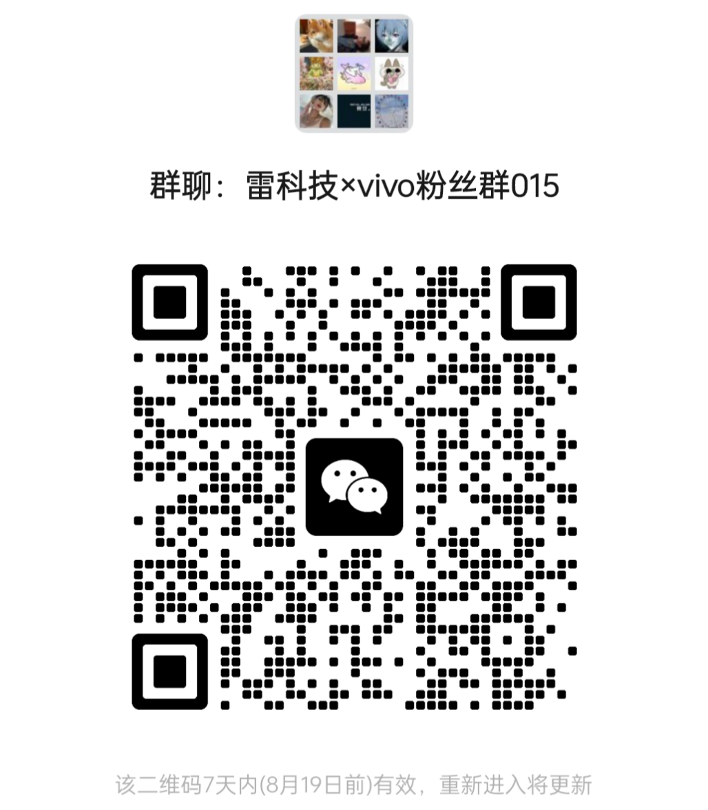 资讯配图
