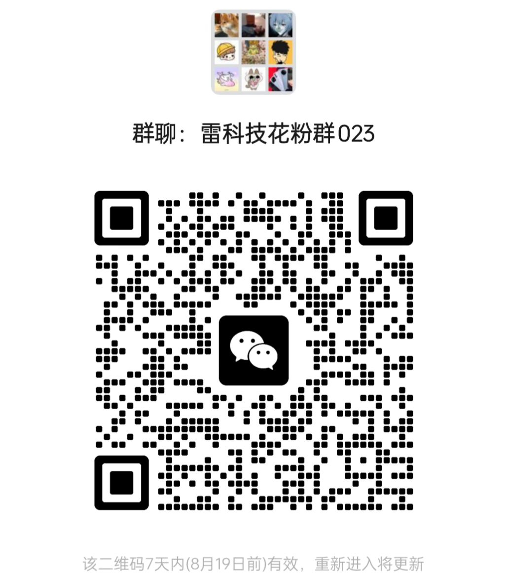 资讯配图