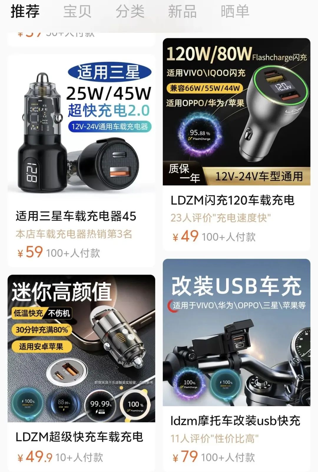 资讯配图