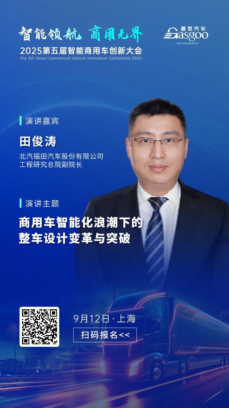 资讯配图