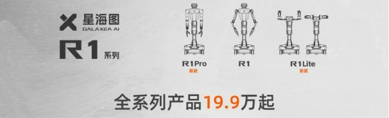 资讯配图
