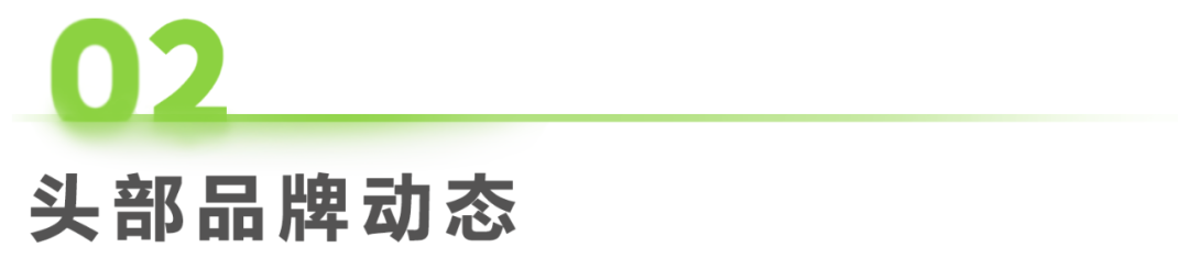 资讯配图