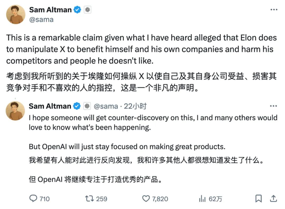 资讯配图