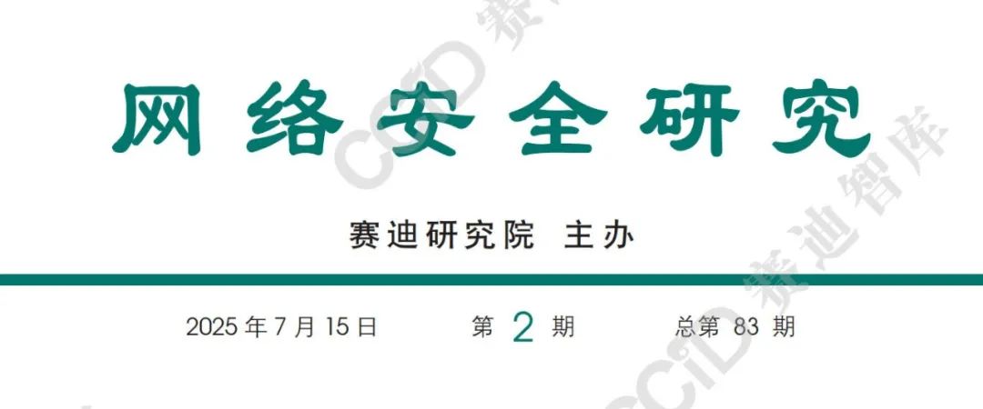 资讯配图