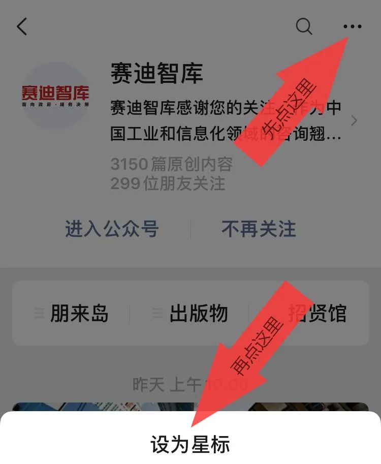 资讯配图