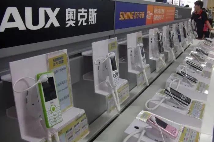 资讯配图