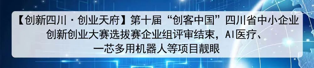 资讯配图