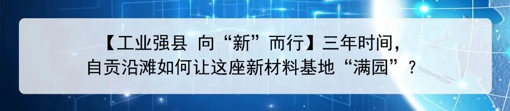 资讯配图