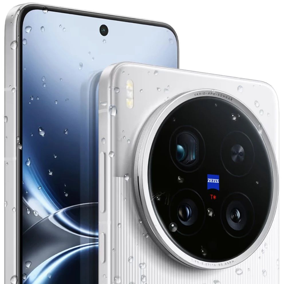 截胡！vivo X300抢先小米16上市？