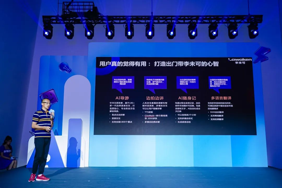 资讯配图