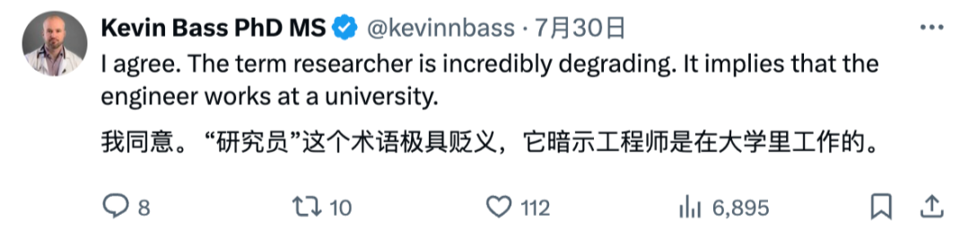 资讯配图