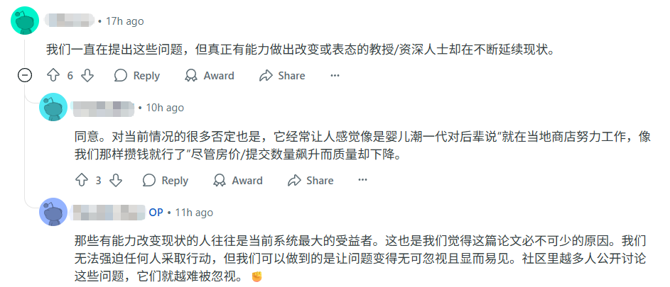 资讯配图