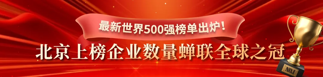资讯配图