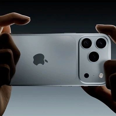 iPhone 17 Pro存储升级，但价格更贵了！