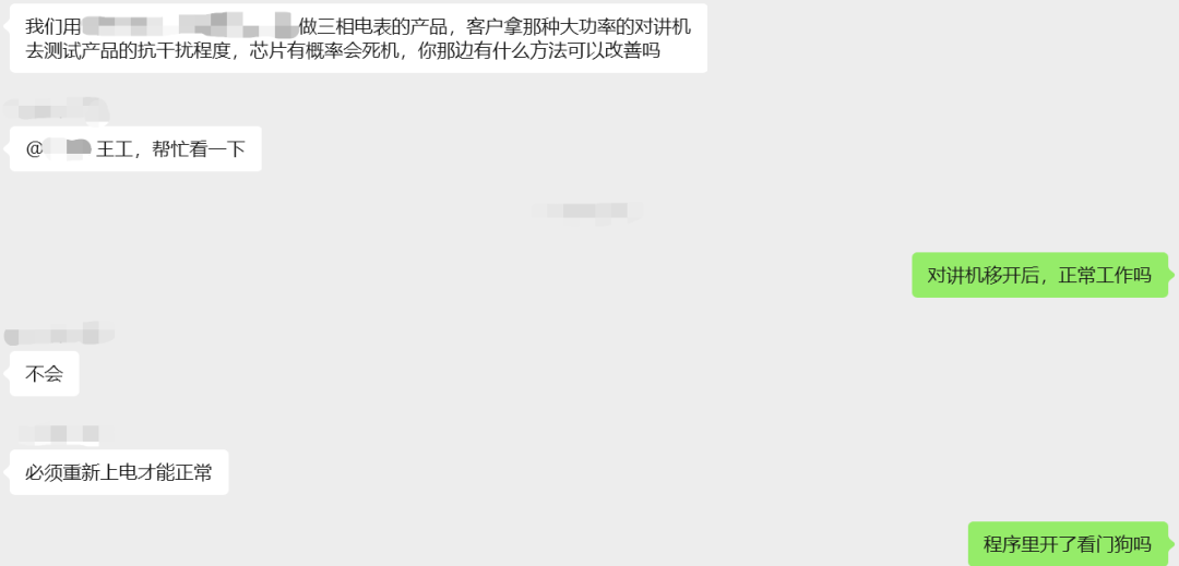 资讯配图