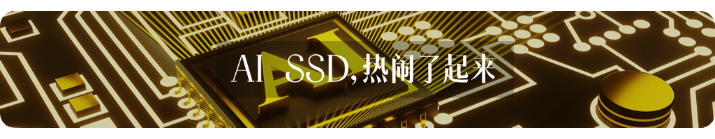 资讯配图