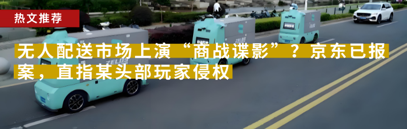 资讯配图