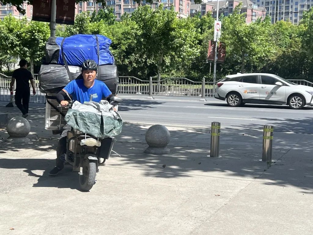 资讯配图