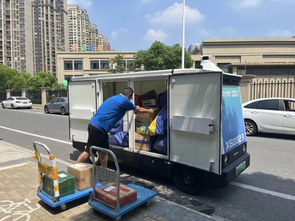 资讯配图