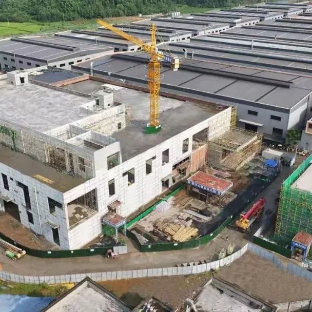 青神美矽年产2万吨半导体封装材料项目冲刺关键节点 预计8月底交付使用