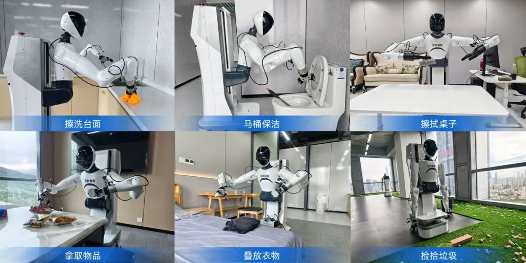 资讯配图