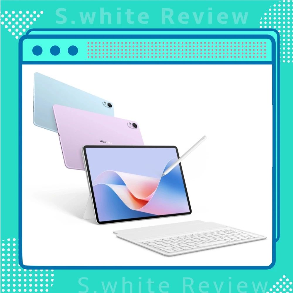 【品牌】8.15发 华为MatePad11.5S新款平板官宣
