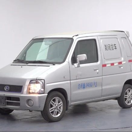 电动北斗星：年久失修的车