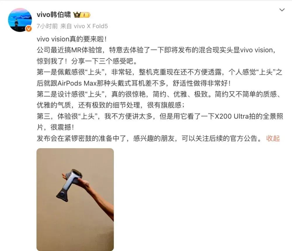 资讯配图