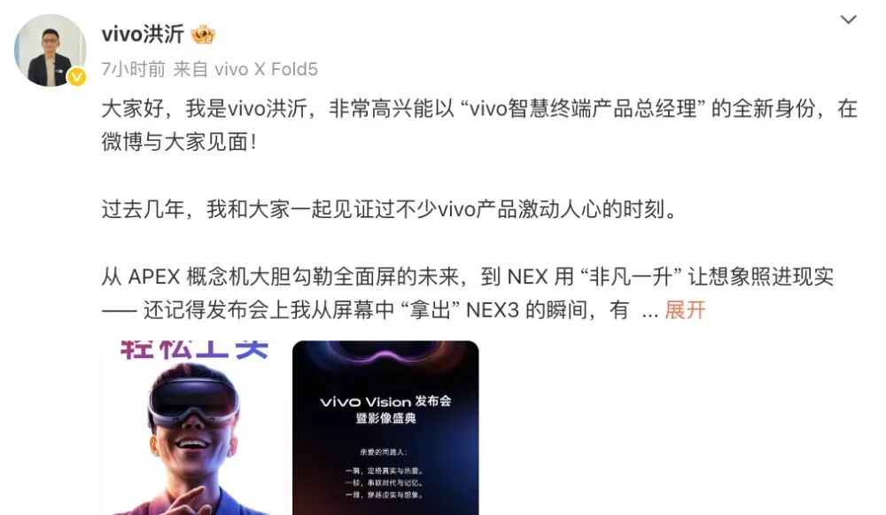 资讯配图