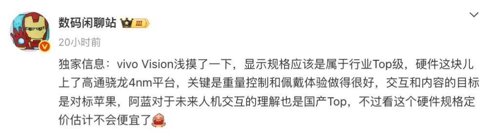 资讯配图