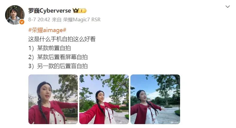 资讯配图