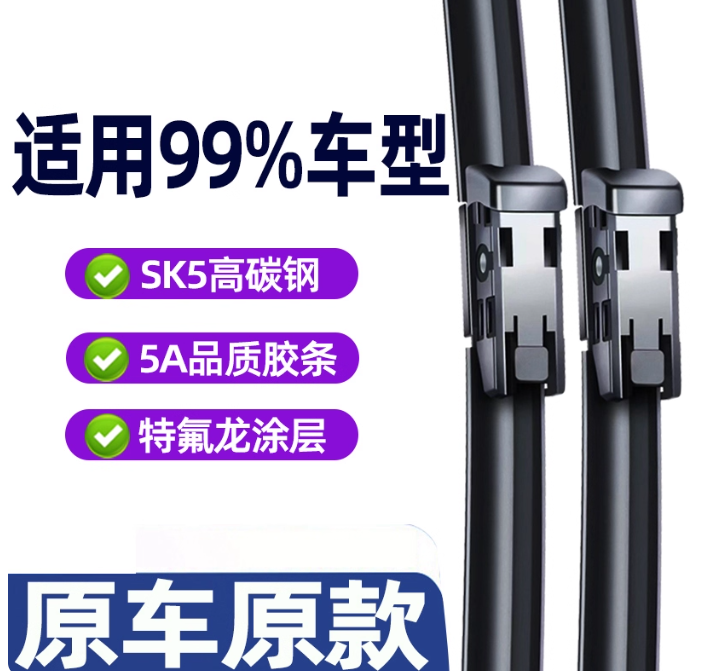 资讯配图