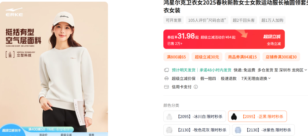 资讯配图