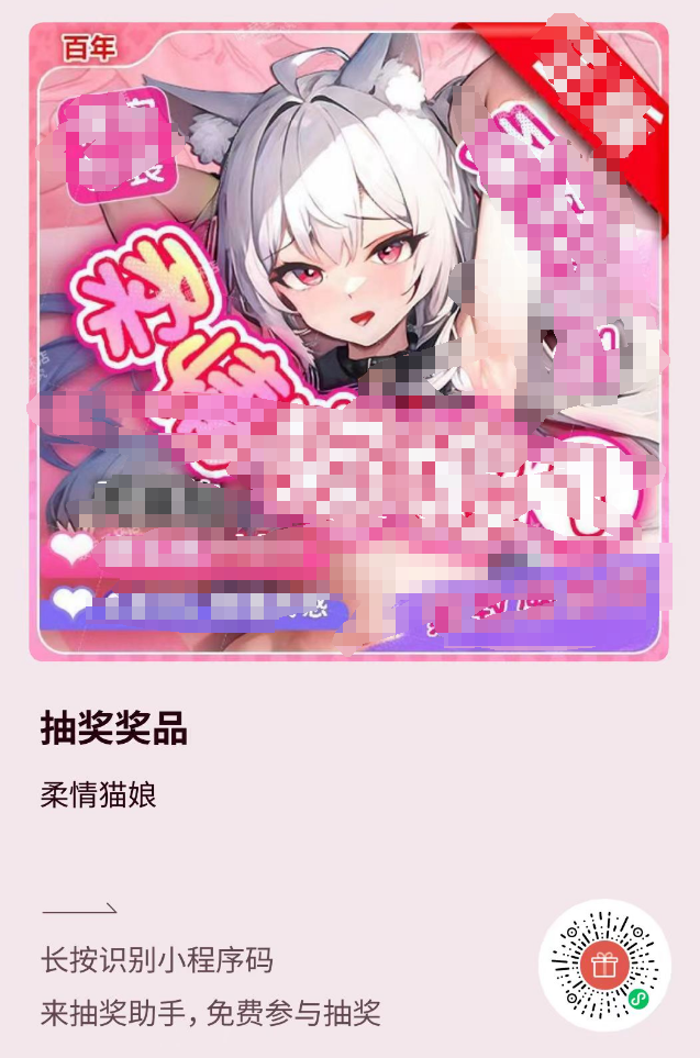 资讯配图