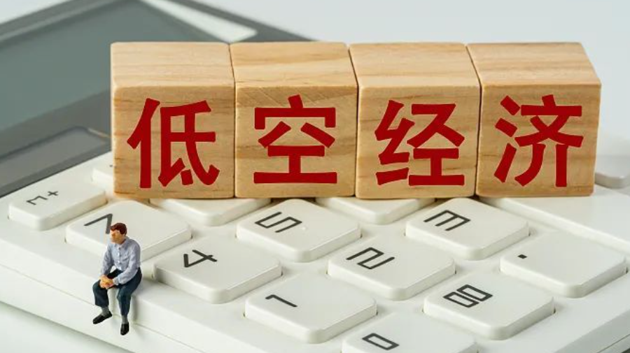 资讯配图