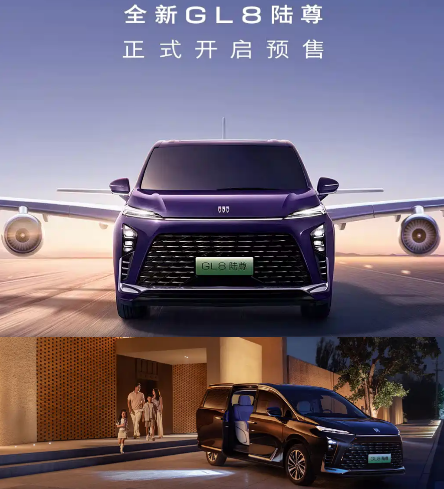 资讯配图