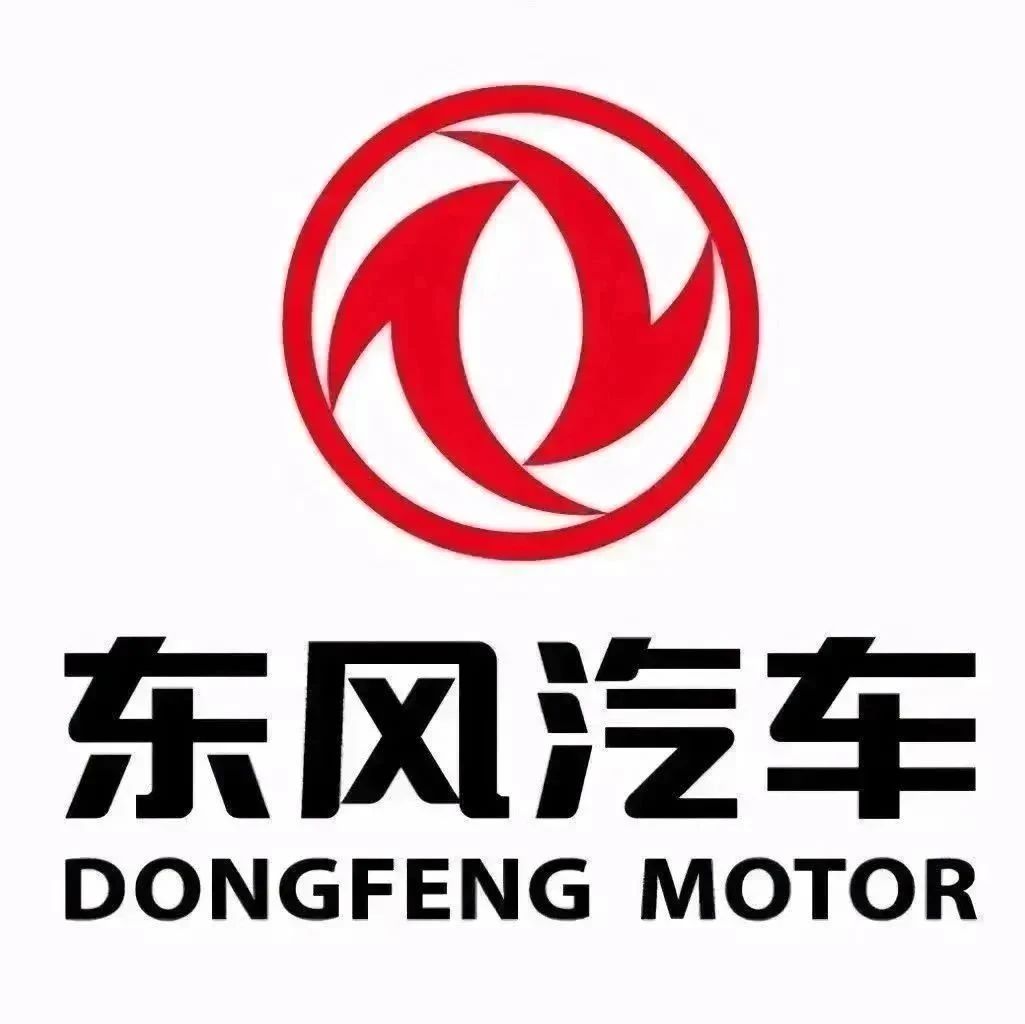 东风汽车新车官宣：8月17日，正式上市！