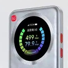 1500GB！中兴5000mAh新品官宣：8月18日，正式上市！