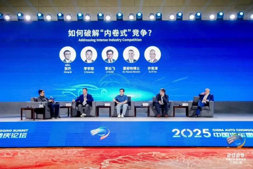 资讯配图