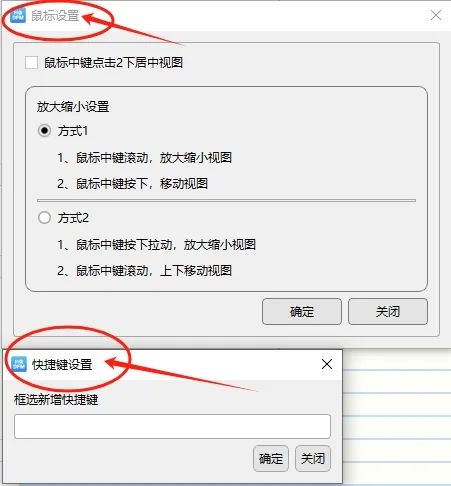 资讯配图