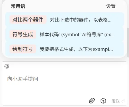 资讯配图