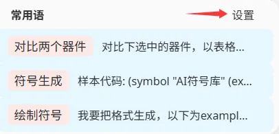 资讯配图