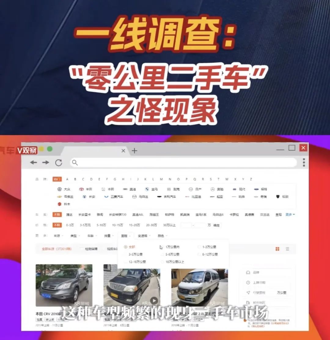 资讯配图